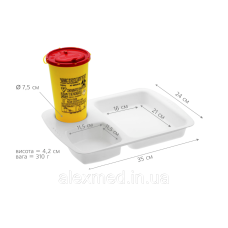Лоток для медичних маніпуляцій