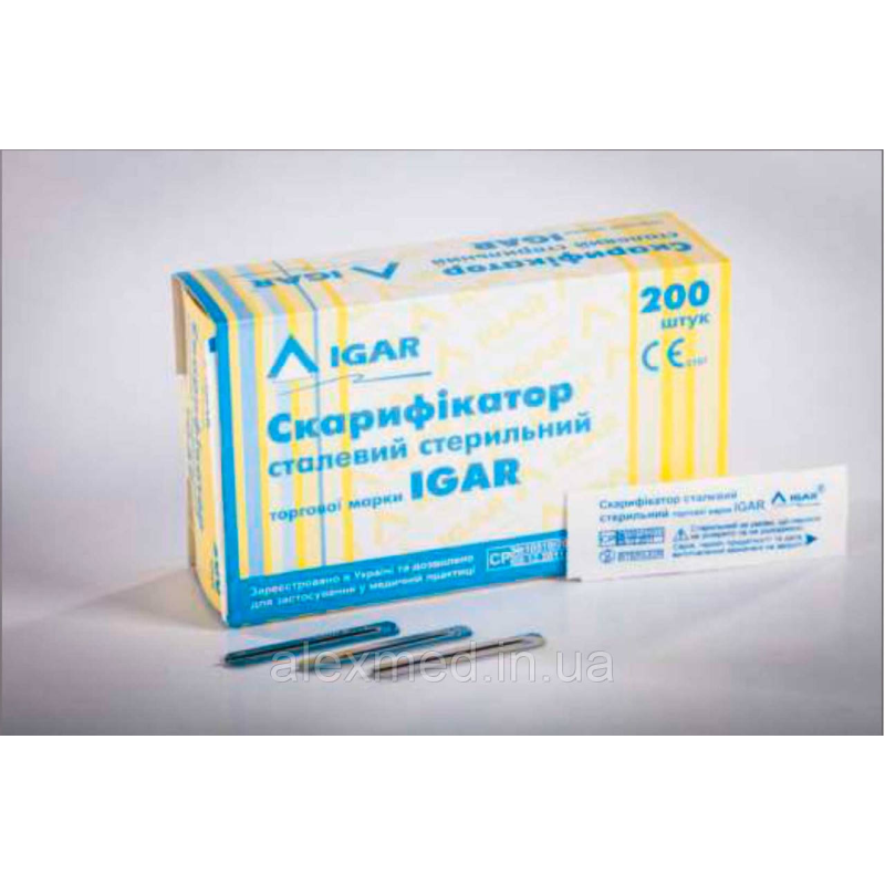 Скарифікатори медичні «IGAR»