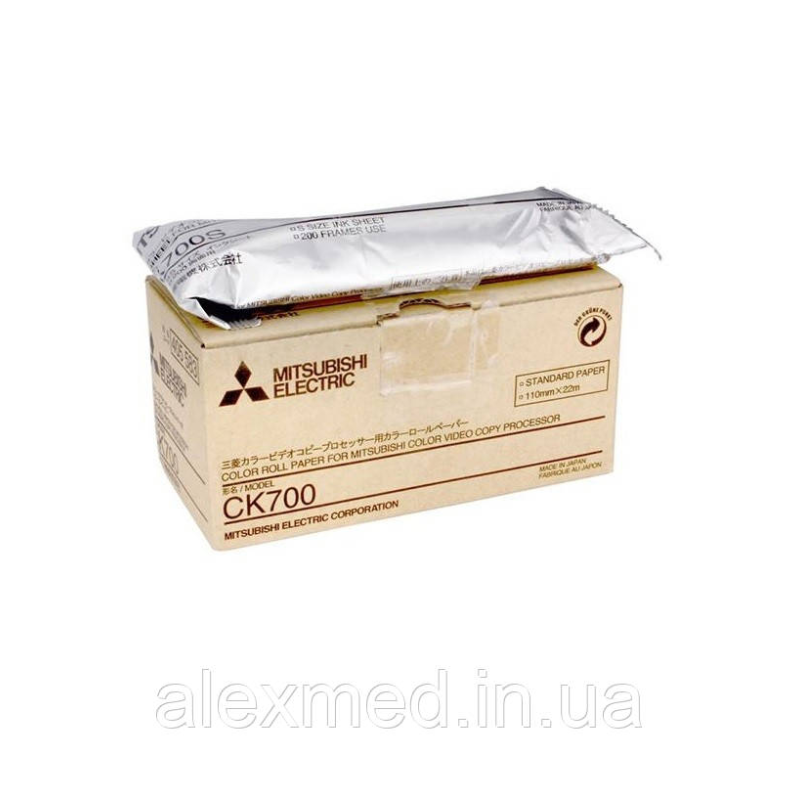 Папір для відеопринтера MITSUBISHI CK 700 Папір для відеопринтера MITSUBISHI CK 700