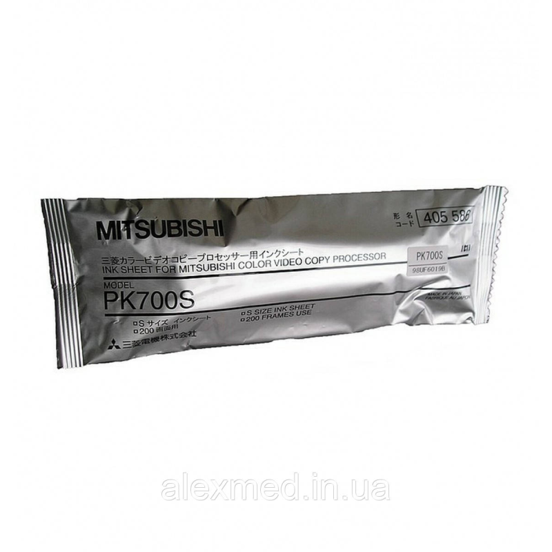 Папір для відеопринтера MITSUBISHI PK 700-S Папір для відеопринтера MITSUBISHI PK 700-S