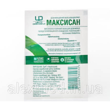 Максісан/УНВЦ проблем дезінфекції 17 мл