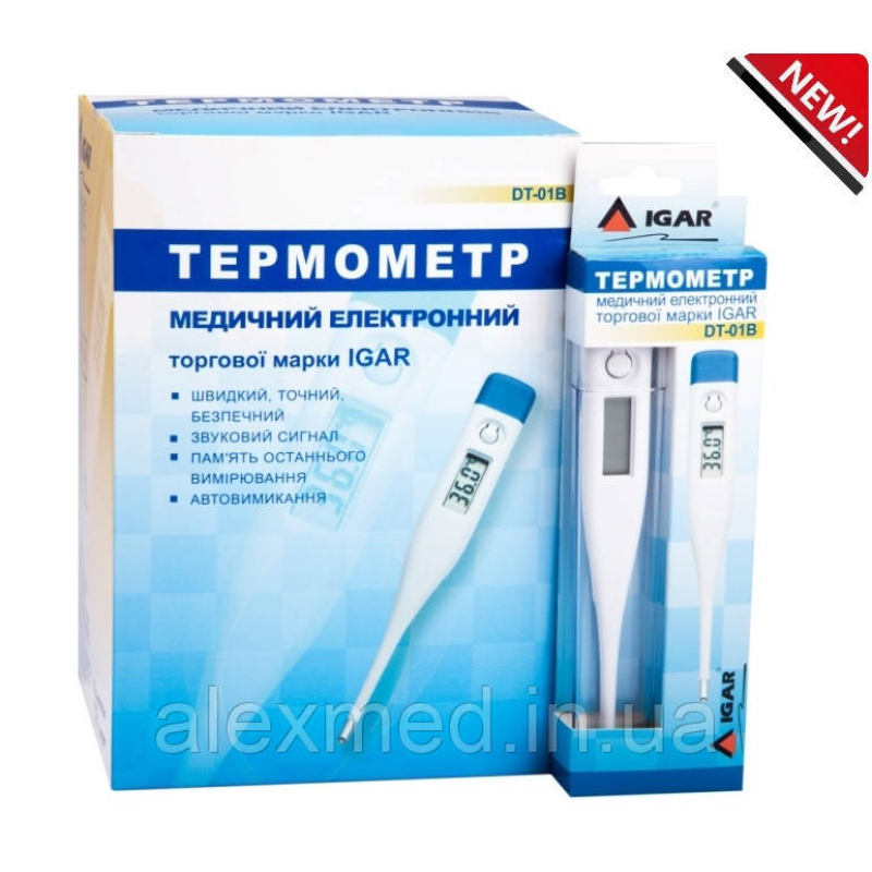 Термометр медичний електронний IGAR, DT-01B Термометр медичний електронний IGAR, DT-01B