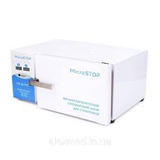 Високотемпературна сухожарова шафа для стерилізації  MICROSTOP 15 PRO