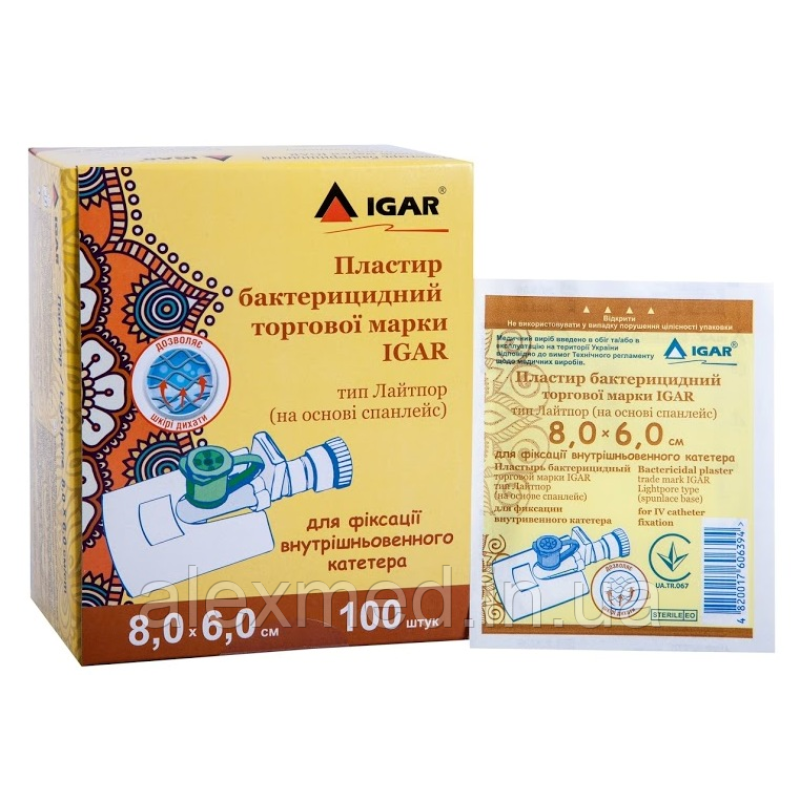Пластир бактерицидний IGAR тип Лайтпор (на основі спанлейс) 8,0 × 6,0 см для фіксації внутрішнь