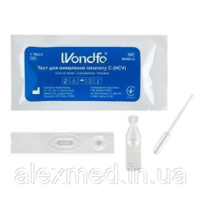 Тест для виявлення Гепатиту С (HCV) (Комплект)