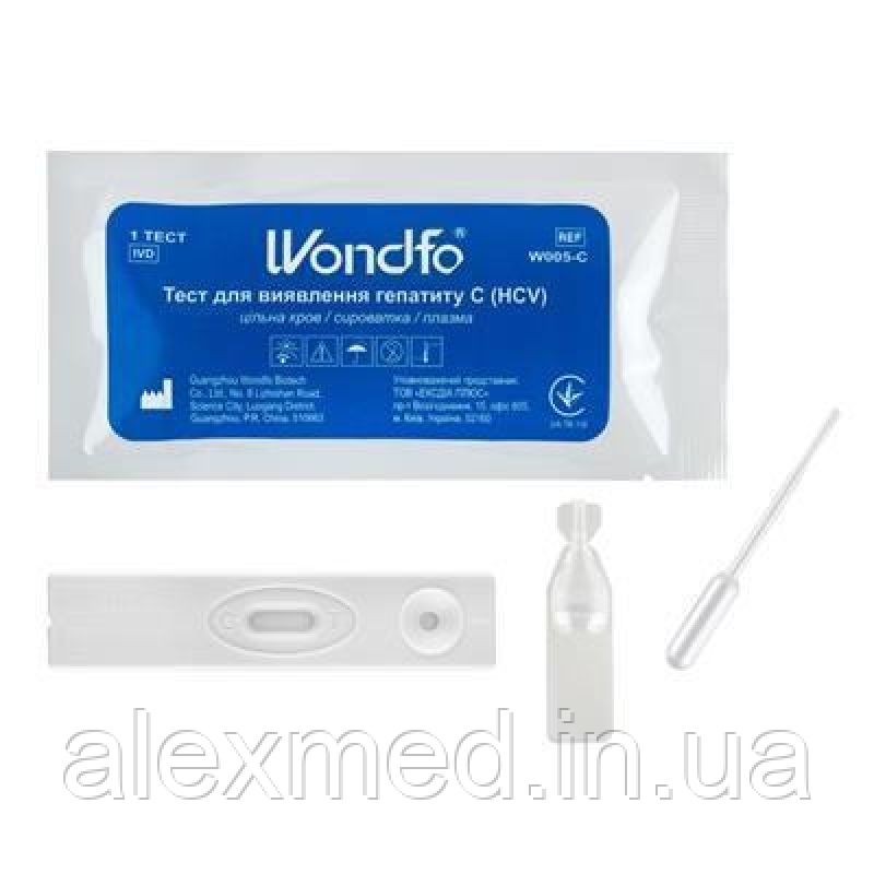 Тест для виявлення Гепатиту С (HCV) (Комплект)