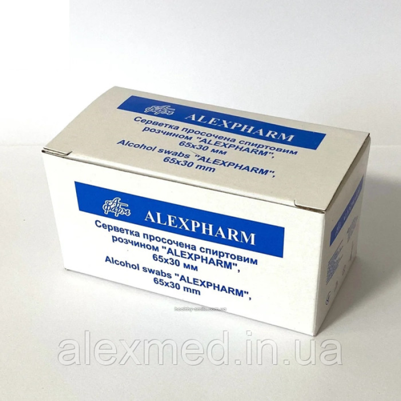 Спиртові серветки Alexpharm №100