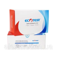 Тест для виявлення гепатиту С (HCV)  (Упаковка 25 касет)