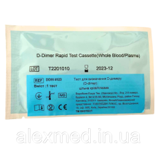 Тест для визначення D-димеру (D-dimer)
