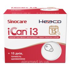 Сенсор безперервного моніторингу глюкози CGM Sinocare Heaco iCan