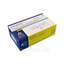 Пахасел Стандарт, Окислена регенерована целюлоза 1,5 см x 5 см