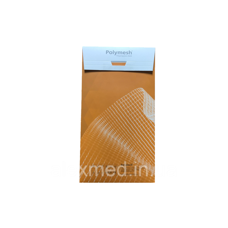 Хірургічна сітка для грижі 10х15 см Polymesh Polypropylene