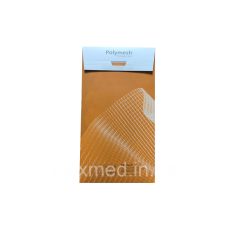 Хірургічна сітка для грижі 30х30 см Polymesh Polypropylene