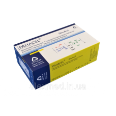 Пахасел Стандарт, Окислена регенерована целюлоза 1,25 см x 5 см