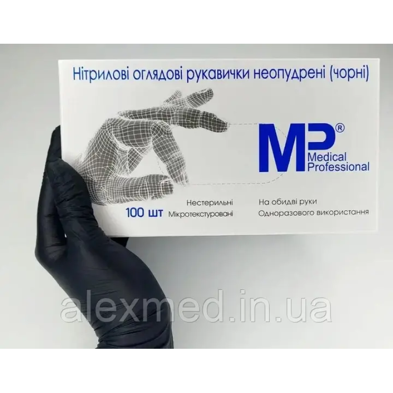 Рукавички нітрилові чорні неопудрені (100 шт) Medical professional L
